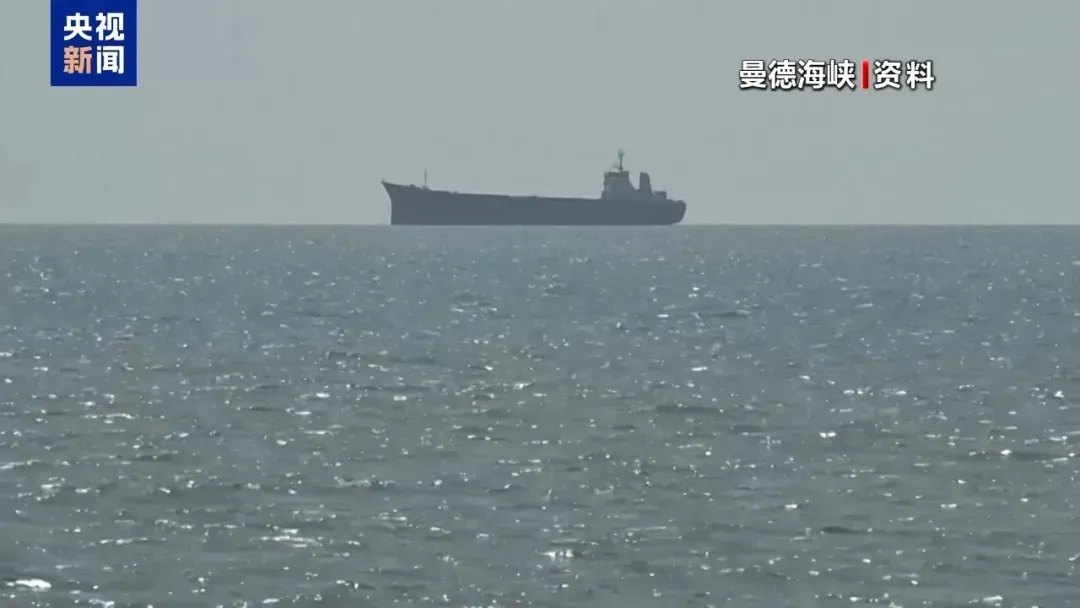 突发!胡塞武装已控制整个西部海岸 也门政府:正重新集结部队!