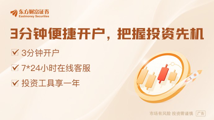 郑栅洁主持召开民营企业座谈会 围绕优化发展环境、拓展投资空间听取意见建议